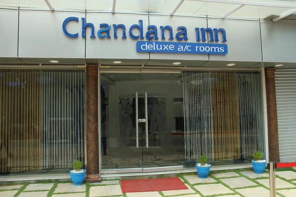 Chandana Inn Guruvāyūr Hotel